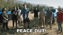 Peace Out Affiong GIF - Peace Out Affiong Benjamin Skinner GIFs