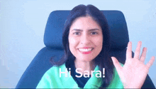 Hi Sara GIF - Hi Sara GIFs