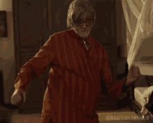 Amitabh Bachchan Funny Dance GIF