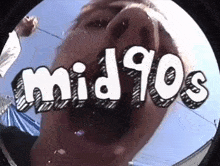 Mid90s GIF - Mid90s GIFs