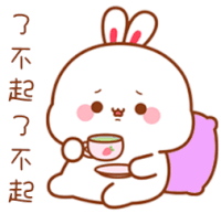 Tea Sticker