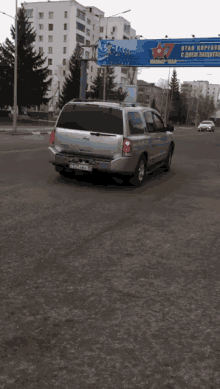 Nissan Armada GIF