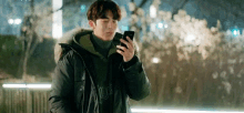 Nam Joohyuk Kiss GIF - Nam Joohyuk Kiss Cellphone GIFs