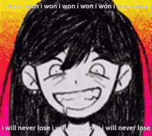 Mari Omori Never Lose GIF - Mari Omori Never Lose GIFs