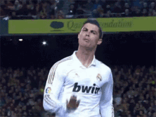 Cristiano Ronaldo Real Madrid GIF - Cristiano Ronaldo Real Madrid Calm GIFs