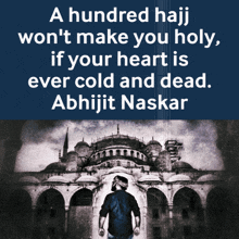 Abhijit Naskar Pilgrimage GIF - Abhijit Naskar Pilgrimage Hajj GIFs