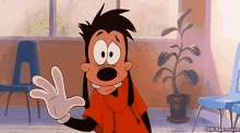 Max From GIF - Max From Goofy GIFs