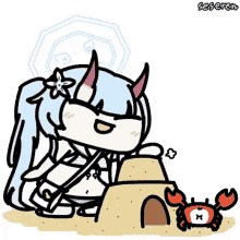 Seseren GIF