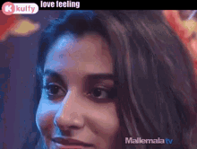 Love Feeling Vishnupriya GIF - Love Feeling Vishnupriya Reaction GIFs