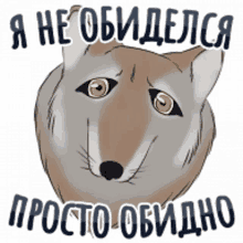 %D0%BD%D0%B5%D0%BE%D0%B1%D0%B8%D0%B4%D0%B5%D0%BB%D1%81%D1%8F %D0%BD%D0%B5%D0%BE%D0%B1%D0%B8%D0%B4%D0%B5%D0%BB%D1%81%D1%8F