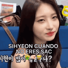 Sihyeon Sac Kim Sihyeon Reaction GIF - Sihyeon Sac Kim Sihyeon Reaction Everglow Sihyeon GIFs