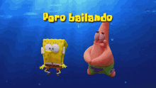 Dance Patrick Star GIF - Dance Patrick Star Spongebob GIFs