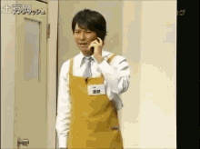 バイト　仕事　アルバイト GIF - Japanese Sad Waiter GIFs