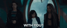 With You Confused GIF - With You Confused Question GIFs