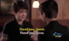 Cyrus Jonah GIF - Cyrus Jonah Beck GIFs