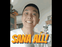 Sana All Sanaol GIF - Sana All Sanaol Sana Hall GIFs