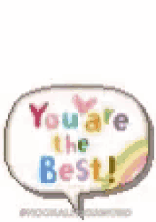 You Are The Best GIF - You Are The Best Motivate GIFs