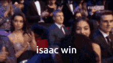 Isaac Win GIF - Isaac Win Award Win GIFs