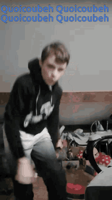 GIF