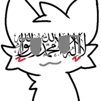 a black and white drawing of a face with arabic writing on it