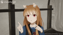 Anime Girl Spice And Wolf GIF