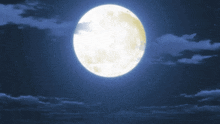 Moon Sniffing GIF - Moon Sniffing Sniff GIFs