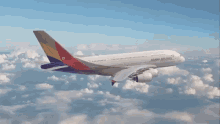 아시아나 항공 비행기 GIF - Asiana Airlines GIFs