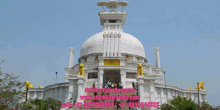 Odisha Tour Operator Tour And Travel In Odisha GIF - Odisha Tour Operator Tour And Travel In Odisha Tour And Travel In Bhubaneswar GIFs
