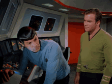I Accept What Has Happened Spock GIF - I Accept What Has Happened Spock Captain Kirk GIFs