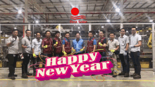 First Solar Happy New Year GIF - First Solar Happy New Year Greetings GIFs