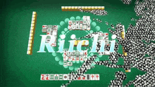 Mahjong Riichi GIF - Mahjong Riichi Akiyama GIFs