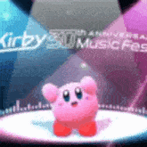 Kirby Dance GIF - Kirby Dance Yoinky Sploinky GIFs