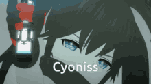 Cyoniss GIF - Cyoniss GIFs