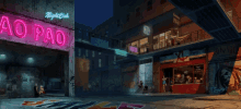 City Pixel GIF - City Pixel Night Life GIFs