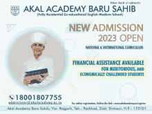 Baru Sahib Akal Academy Baru Sahib GIF - Baru Sahib Akal Academy Baru Sahib Akal Academy GIFs