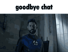 Goodbye Chat Bye Chat GIF - Goodbye Chat Bye Chat Mr Fantastic GIFs