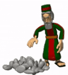 GIF