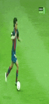 Ronaldinho Step Overs GIF - Ronaldinho Step Overs Passement De Jambes GIFs