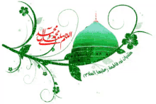 الإمام الحسين يوم عاشوراء لبيك شيعي شيعة آل البيت محمد GIF