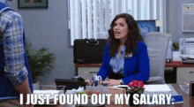 Superstore Amy Sosa GIF - Superstore Amy Sosa I Just Found Out My Salary GIFs