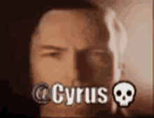 Cyrus Tag GIF - Cyrus Tag Ping GIFs