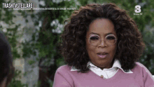 Oprah Oprahwinfrey GIF - Oprah Oprahwinfrey What GIFs