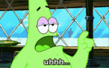 patrick star from spongebob is giving a thumbs up and saying uhhh