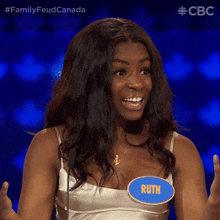 I Dont Know Ruth GIF - I Dont Know Ruth Family Feud Canada GIFs