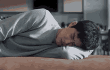 Suho Exo GIF - Suho Exo Wake Up GIFs