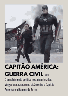 Capitaoamerica GIF - Capitaoamerica GIFs