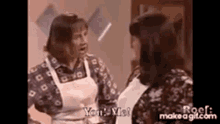 Roseanne Jackie GIF - Roseanne Jackie You Me GIFs