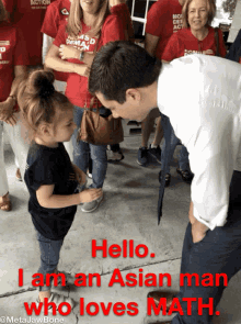 yang gang hand shake hello little girl