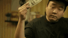Chinese Guy With One Dollar Dance GIF - Chinese Guy With One Dollar Dance Money GIFs