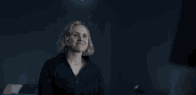 That Is So Beautiful Alison Pill GIF - That Is So Beautiful Alison Pill Dr Agnes Jurati GIFs
